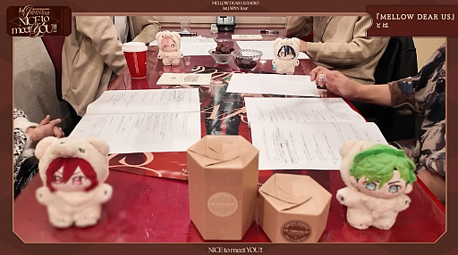 画像ギャラリー No.014のサムネイル画像 / メロウ・ディアースが全国各地を巡る!? 「MELLOW DEAR US」ラジオ1st JAPAN Tour 第0回配信レポート