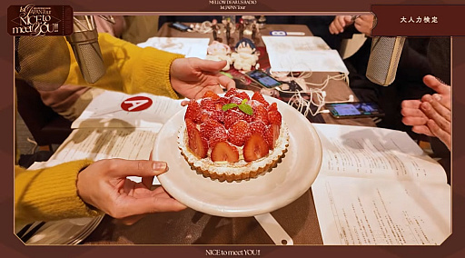 画像ギャラリー No.006のサムネイル画像 / 名古屋の思い出から次なる旅へ――笑いと絆が深まる。「あんさんぶるスターズ！！」MELLOW DEAR US キャストインタビュー