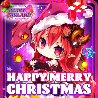 画像ギャラリー No.001のサムネイル画像 / 「メリーガーランド」，ドリンクが当たる「Twitterクリスマスキャンペーン」開催