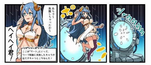 画像ギャラリー No.003のサムネイル画像 / 「メリーガーランド」，ドリンクが当たる「Twitterクリスマスキャンペーン」開催