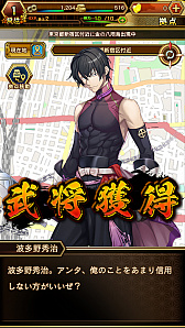 ���������꡼ No.009�Υ���ͥ������ / ����񥯥��˥���ס����������ɦ¥ƥ��Ȼ��üԤ��罸����������