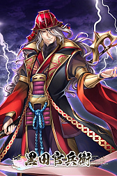 ���������꡼ No.016�Υ���ͥ������ / ����񥯥��˥���ס����������ɦ¥ƥ��Ȼ��üԤ��罸����������