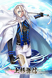 ���������꡼ No.017�Υ���ͥ������ / ����񥯥��˥���ס����������ɦ¥ƥ��Ȼ��üԤ��罸����������