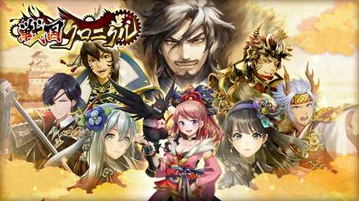 ���������꡼ No.001�Υ���ͥ������ / ������������3ʬ�֤����郎�ڤ�������񥯥��˥���פ��ۿ��������ȡ�Yahoo! MAP�Ȥ�Ϣư��Ԥ���ͽ��