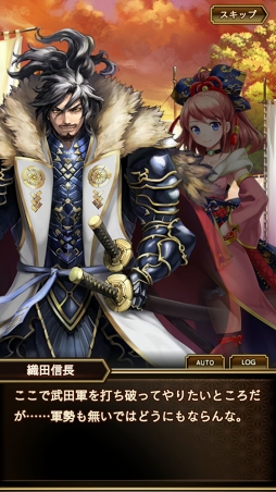 ���������꡼ No.006�Υ���ͥ������ / ������������3ʬ�֤����郎�ڤ�������񥯥��˥���פ��ۿ��������ȡ�Yahoo! MAP�Ȥ�Ϣư��Ԥ���ͽ��