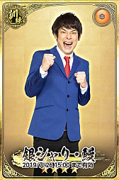 ���������꡼ No.002�Υ���ͥ������ / ����񥯥��˥���ס�Amazon���եȷ��ʤɤ������륭���ڡ�����2�Ƥ����ϡ����Ф�����ӡֶ䥷���פȤΥ���ܤ�