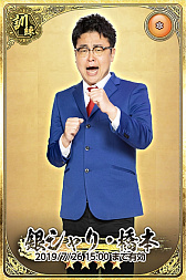 ���������꡼ No.003�Υ���ͥ������ / ����񥯥��˥���ס�Amazon���եȷ��ʤɤ������륭���ڡ�����2�Ƥ����ϡ����Ф�����ӡֶ䥷���פȤΥ���ܤ�