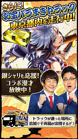 ���������꡼ No.007�Υ���ͥ������ / ����񥯥��˥���ס�Amazon���եȷ��ʤɤ������륭���ڡ�����2�Ƥ����ϡ����Ф�����ӡֶ䥷���פȤΥ���ܤ�