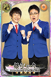 ���������꡼ No.011�Υ���ͥ������ / ����񥯥��˥���ס�Amazon���եȷ��ʤɤ������륭���ڡ�����2�Ƥ����ϡ����Ф�����ӡֶ䥷���פȤΥ���ܤ�