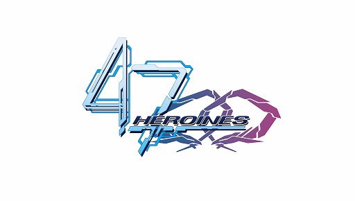画像ギャラリー No.001のサムネイル画像 / 本格3DシミュレーションRPGアプリ「47 HEROINES」の事前登録が開始