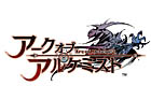 アークオブアルケミスト