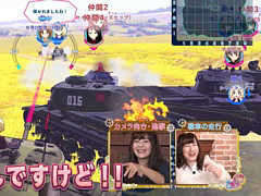 Switch向け「ガールズ&パンツァー ドリームタンクマッチDX」の初回限定生産版スペシャル映像の一部が公開。声優陣が実機プレイで盛り上がる
