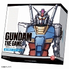GUNDAM THE GAME 機動戦士ガンダム:ガンダム大地に立つ