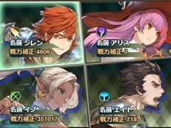 「エターナルスカーレット -紅の騎士団-」，英雄の職業などシステムの一部が公開に。声優のサイン色紙が当たるTwitterキャンペーンも開催中