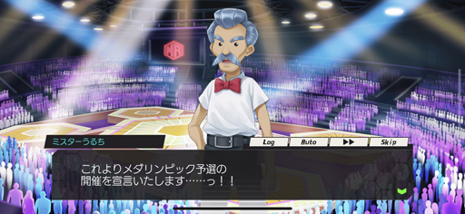 画像集#003のサムネイル/メダロッターのみなさん,合意と見てよろしいですね? スマホで新たな進化を遂げた「メダロットS」の先行プレイレポート