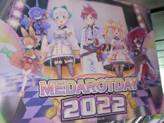 「MEDAROT DAY 2022」レポート。3年ぶりのオフラインイベントは,新曲や“リアルアバター”で大盛り上がり