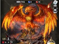 「ラストクラウディア」,装備品“アーク”の情報が公開。お気に入りのユニットに好きなスキルを習得させよう