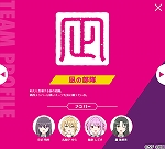  No.006Υͥ / RELEASE THE SPYCE secret fragranceסȿ٤˽°뿷饯