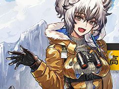 「アークナイツ」とWWF(世界自然保護基金)のコラボチャリティーイベントが開催中。限定販売されるパックの購入でWWFの活動を支援できる