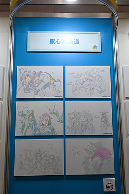 画像集 No.035のサムネイル画像 / 「アークナイツ 5th Anniversary Fes.『With You』」レポート。多くの“ドクター”たちが訪れた会場には,多彩なアトラクションや展示物が登場
