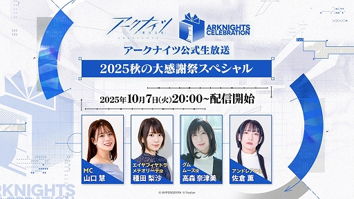 ꡼ No.001Υͥ / ֥ʥġס2025紶պץڥɤ1072000ۿ