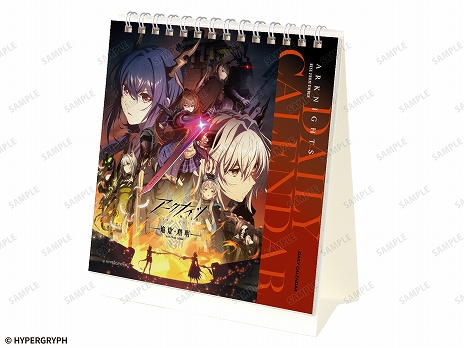 ���������꡼ No.011�Υ���ͥ������ / ���˥�֥������ʥ��� �ڱ������� / RISE FROM EMBER�ۡפȡ�ROUND1�פΥ���ܤ�10��14�����鳫�ŷ���