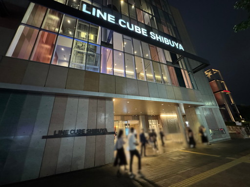 画像ギャラリー No.001のサムネイル画像 / TVアニメ「アークナイツ」第1期からの軌跡をたどったフィルムコンサート「【暁光追奏/FILM ON ORCHESTRA】」夜公演をレポート