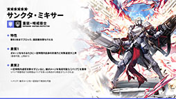 ꡼ No.007Υͥ / ֥ʥġסɥȡ꡼̿Ԥιפ10141600˳ϡ6ֿ󥨥פƱ˻