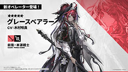 ꡼ No.009Υͥ / ֥ʥġסɥȡ꡼̿Ԥιפ10141600˳ϡ6ֿ󥨥פƱ˻