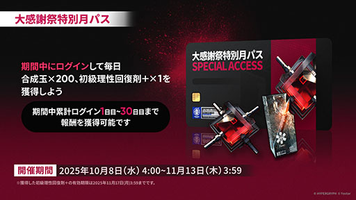 ꡼ No.018Υͥ / ֥ʥġסɥȡ꡼̿Ԥιפ10141600˳ϡ6ֿ󥨥פƱ˻