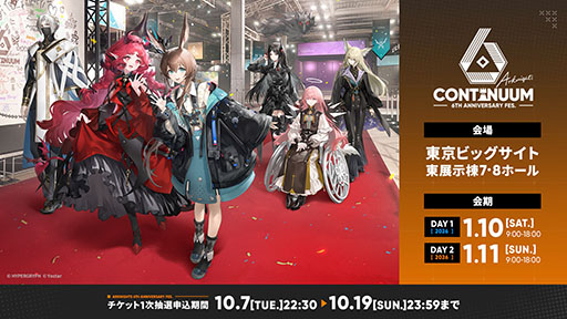 ꡼ No.019Υͥ / ֥ʥġסɥȡ꡼̿Ԥιפ10141600˳ϡ6ֿ󥨥פƱ˻