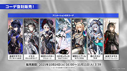 ꡼ No.045Υͥ / ֥ʥġסɥȡ꡼̿Ԥιפ10141600˳ϡ6ֿ󥨥פƱ˻