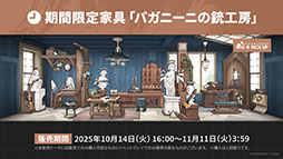 ꡼ No.050Υͥ / ֥ʥġסɥȡ꡼̿Ԥιפ10141600˳ϡ6ֿ󥨥פƱ˻