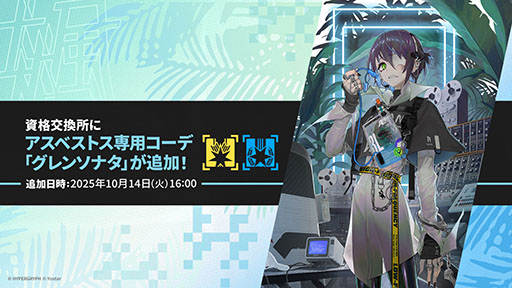 ꡼ No.051Υͥ / ֥ʥġסɥȡ꡼̿Ԥιפ10141600˳ϡ6ֿ󥨥פƱ˻