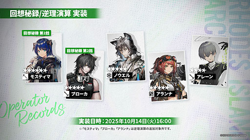 ꡼ No.052Υͥ / ֥ʥġסɥȡ꡼̿Ԥιפ10141600˳ϡ6ֿ󥨥פƱ˻