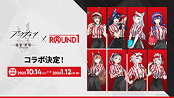 ꡼ No.066Υͥ / ֥ʥġסɥȡ꡼̿Ԥιפ10141600˳ϡ6ֿ󥨥פƱ˻