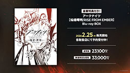 ꡼ No.072Υͥ / ֥ʥġסɥȡ꡼̿Ԥιפ10141600˳ϡ6ֿ󥨥פƱ˻