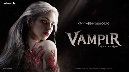 画像ギャラリー No.008のサムネイル画像 / スマホゲームのセルラン分析（2025年10月16日〜10月22日）。今週の1位は「アークナイツ」。7月〜9月のパブリッシャ別世界収益ランキングも