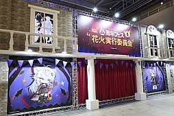 画像ギャラリー No.004のサムネイル画像 / 「アークナイツ」6周年記念イベントレポ。今回の巨大バルーンはボス敵のザーロ。テラの大地を再現したジオラマも展示