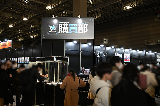 画像ギャラリー No.020のサムネイル画像 / 「アークナイツ」6周年記念イベントレポ。今回の巨大バルーンはボス敵のザーロ。テラの大地を再現したジオラマも展示