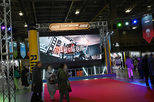 画像ギャラリー No.026のサムネイル画像 / 「アークナイツ」6周年記念イベントレポ。今回の巨大バルーンはボス敵のザーロ。テラの大地を再現したジオラマも展示