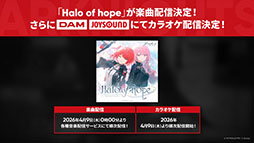 画像ギャラリー No.058のサムネイル画像 / 「アークナイツ」に限定★6凛御シルバーアッシュ参戦。4月14日スタートのイベント「聖山降臨1101」など，公式配信で発表された最新情報まとめ