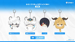 画像ギャラリー No.066のサムネイル画像 / 「アークナイツ」に限定★6凛御シルバーアッシュ参戦。4月14日スタートのイベント「聖山降臨1101」など，公式配信で発表された最新情報まとめ