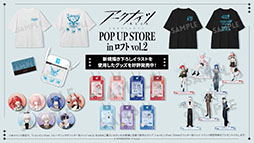 画像ギャラリー No.089のサムネイル画像 / 「アークナイツ」に限定★6凛御シルバーアッシュ参戦。4月14日スタートのイベント「聖山降臨1101」など，公式配信で発表された最新情報まとめ