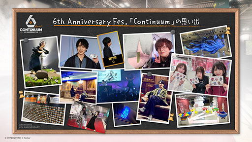 画像ギャラリー No.091のサムネイル画像 / 「アークナイツ」に限定★6凛御シルバーアッシュ参戦。4月14日スタートのイベント「聖山降臨1101」など，公式配信で発表された最新情報まとめ