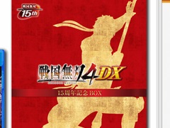 「戦国無双4 DX」,設定資料集やポストカードなど「15周年記念BOX」に収録されるアイテムの画像が公開