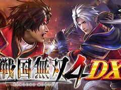 「戦国無双4 DX」,プロモーション映像第2弾が公開。プレイ映像を使って本作の特徴を紹介