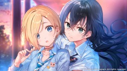 画像集 No.012のサムネイル画像 / 百合系アドベンチャー「クダンノフォークロア」が本日発売。出演声優・長縄まりあさん,森なな子さん,石見舞菜香さんのインタビューを公開