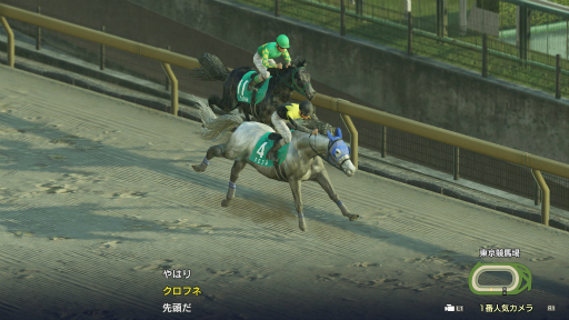  No.002Υͥ / Winning Post 9סͭDLC̾Ϲåȡפۿ