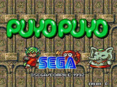 「SEGA AGES ぷよぷよ」には海外アーケード版が収録。オリジナル版から新たに追加となる要素も明らかに